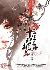 捅主任的抖音