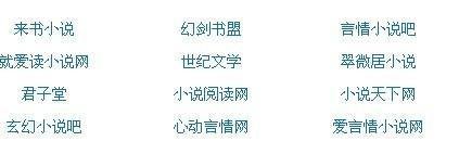 精油spa男的能做吗